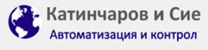КАТИНЧАРОВ И СИЕ